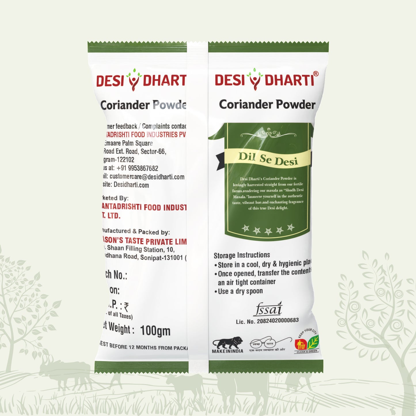 DesiDharti Coriander Powder (Dhania)