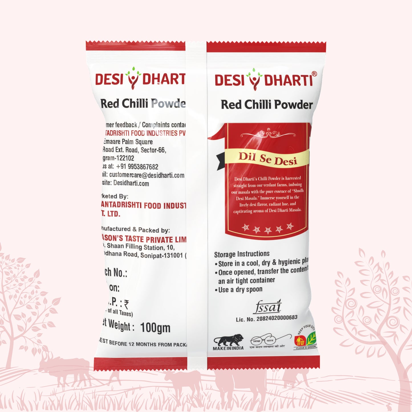 DesiDharti Red Chilli Powder (Mirch)