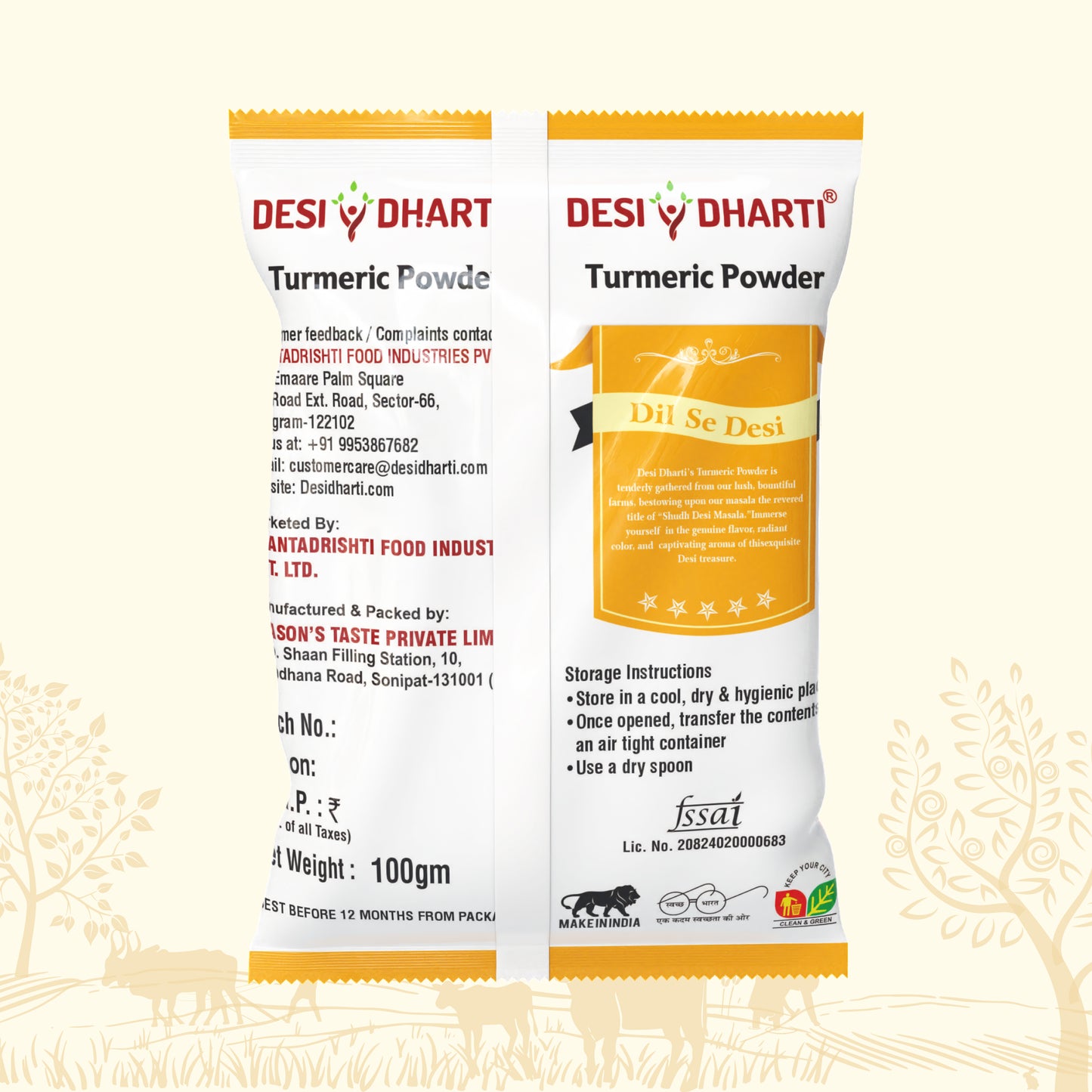 DesiDharti Turmeric Powder (Haldi)