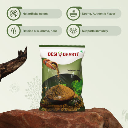 DesiDharti Coriander Powder (Dhania)